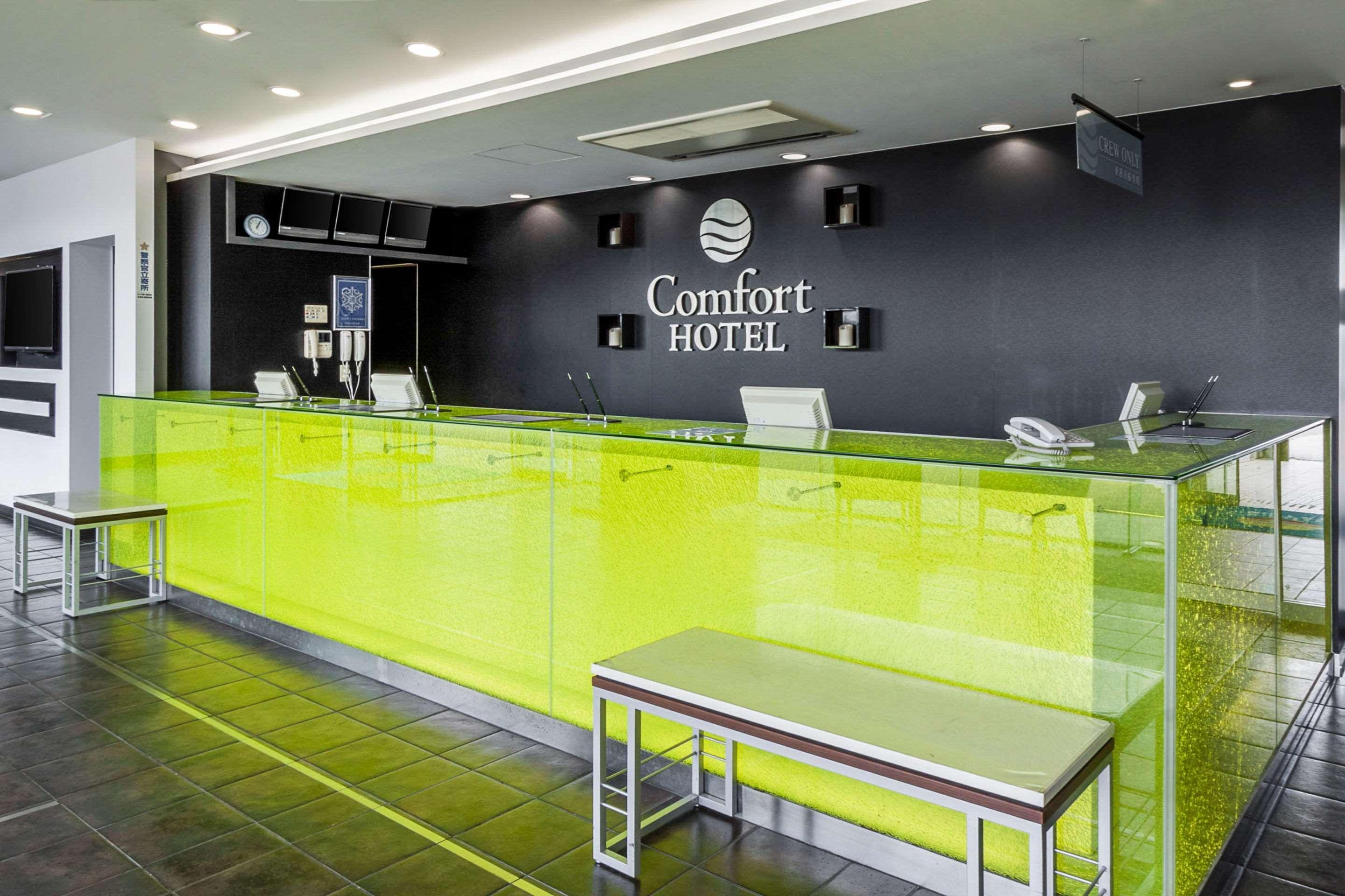 Comfort Hotel Central International Airport Тюбу Экстерьер фото
